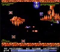 une photo d'Ã©cran de Gradius 2 sur Nintendo Nes